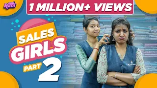 Sales Girls 2 | EMI Rani | ( Check Description👇)