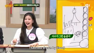 [EngSub]Knowing Brothers with 'BLACKPINK' Ep-251 Part-16