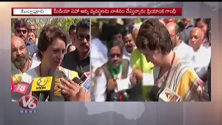 Priyanka Gandhi Says PM Modi Destroys Our Indian Constitutional System | V6 News