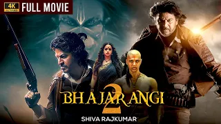 Bhajarangi 2 | New Hindi Dubbed Movie 2023 | Shiva Rajkumar, Bhavana Menon