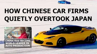 How Chinese carmakers came from nowhere to overtake Japan