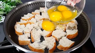 💯 My grandmother taught me this dish! Creative recipe eggs and bread! Very easy!