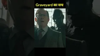 Graveyard में भूत होते है क्या 🤯 #shorts #raavann