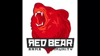 охрана офицера [Arma3 Red bear Iron front 30.01.2018 StB] вторая миссия