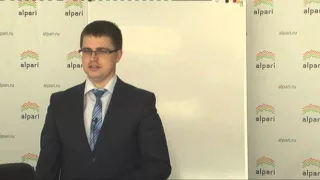 Практика волнового анализа. Часть 1.