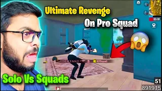 Revenge🔥 On Pro Squad😱 For Killing Me BGMI | Solo vs Squads Highlights BGMI | #bgmi #pubgm