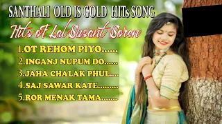 lal sushant soren all song / lal sushant soren song /