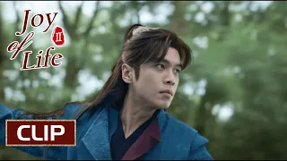 Clip: Cool! Fan Xian and Wang Qinian Leaped over a cliff | ENG SUB | Joy of Life S2