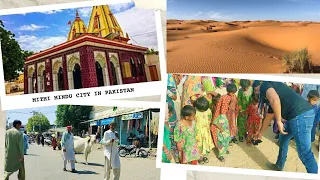 Mithi Hindu City In Pakistan 55% Hindu Population| Pakistani Hindu City |Episode 2