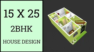 15 X 25 House Plan ll 50 गज में घर का नक्शा ll 375 Sqft House Plan ll 15 X 25 House Design