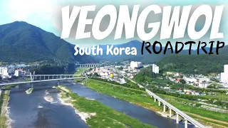 Yeongwol, South Korea :Visiting Tomb of King Danjong 영월 장릉