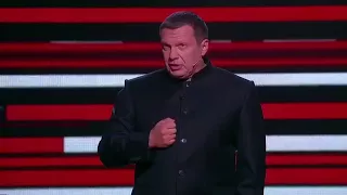 Соловьева бомбит от шутки Урганта