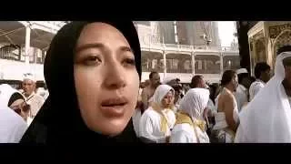 HARIM DITANAH HARAM TRAILER