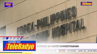 Pagkamatay ng sanggol sa Cavite iniimbestigahan | TELERADYO BALITA (19 August 2022)