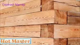 Брус трещины не будет почти / house of logs cracks in logs / house made of timber without cracks