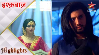 Ishqbaaz | इश्क़बाज़ | Omkara apna roop badal kar gaya Gauri ke ghar!