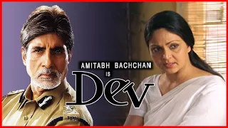 ॐ पूरी ने अमिताभ पर गोली चलायी | Dev | Dev Hindi Movie | Amitabh Bachchan | Fardeen Khan | Om Puri