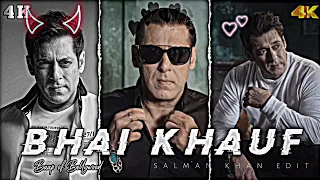 BHAI - KHUAF | Saif Ali Khan talking about Salman Khan | Dope Shope |    #salmankhan #jawan #shorts