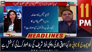 ARY News Headlines | 11 PM | 25th September 2022