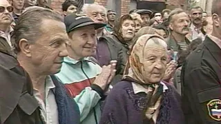 1999 Пятигорск Верхний рынок
