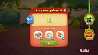Gardenscapes Level 97. No Boosters used