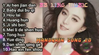 MANDARIN SONG 20 🎼好听的流行歌曲 🎼Lagu mandarin pilihan 👍🏻🎼 Best Chinese Music 🎵🎵