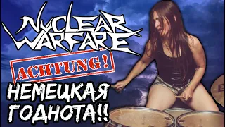 Nuclear Warfare - немецкий thrash metal / NWoTM / Обзор от DPrize