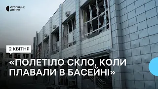 18 поранених, з них - п’ятеро дітей: по навчальному закладу Дніпра армія РФ вдарила ракетою