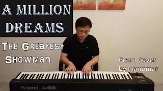 A Million Dreams Piano Cover with Orchestration by Pianoman