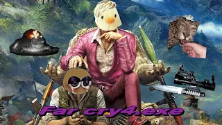 Far Cry 4.exe