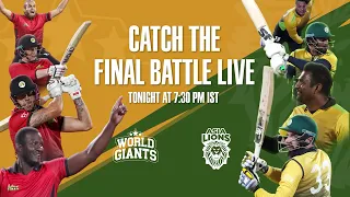 The Ultimate Faceoff | World Giants vs Asia Lions | Howzat Legends League Cricket