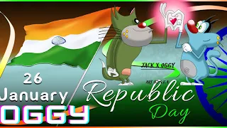 OGGY DIGITAL  //Oggy And The Cockroaches | HAPPY REPUBLIC DAY | Latest Episode in Hindi |