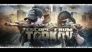 СТРИМ : Escape from Tarkov НА RTX 2060! part 2