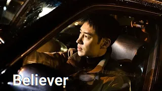 Клип к дораме Такси Делюкс [Taxi Driver] Believer
