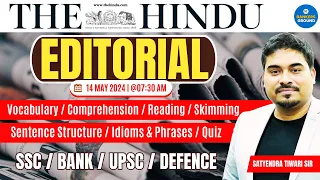 The Hindu Editorial Analysis | The Hindu 14 May 2024 | The Hindu Vocabulary By Satyendra Sir