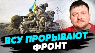 ВСУ выходят на вторую линию обороны по направлению к Токмаку — Денис Попович