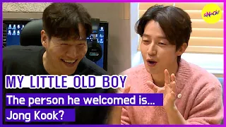 [HOT CLIPS] [MY LITTLE OLD BOY]The person he welcomed is...Jong Kook?(ENGSUB)