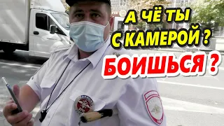 🔥"Камерный приставун и дерзкий инспектор !"🔥 Краснодар 4K