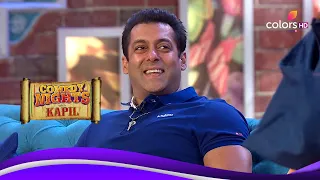 Salman Khan ने जाना एक अनोखा टैलेंट | Comedy Nights With Kapil | कॉमेडी नाइट्स विद कपिल