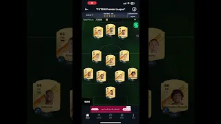 DECLAN RICE - Sbc Solution - EA FC 24