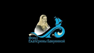 Юбилей школы 2018