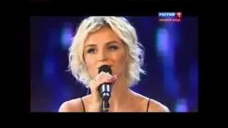 Полина Гагарина "Опять метель", live