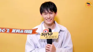 [Eng Sub] Entertainment Star Files - Wang ZhuoCheng