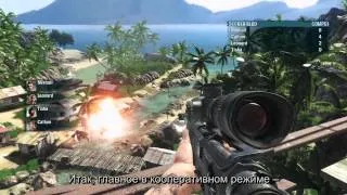 Far Cry 3 Coop Walkthrough UK