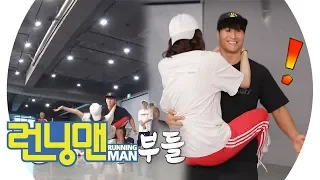 Kim Jongguk, clenches on his teeth because of unexpected weight of Jeon Somin! 《Running Man》 EP467