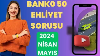 EHLİYET SINAV SORULARI 2024 / ANİMASYONLU EHLİYET SINAVI SORULARI 2024 / EHLİYET ÇIKMIŞ SORULAR ÇÖZ