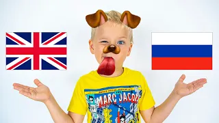 Animal Sounds in English vs Russian | Gaby and Alex Show