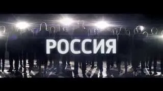 On Air Live Promo Russia 1 (Boris Korchevnikov)