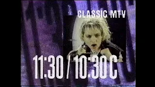 1989 Late Night MTV commercial, Post Modern, Remote Control