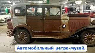 Санкт-Петербург, Retro Car Show - музей ретро автомобилей..20.06.23год